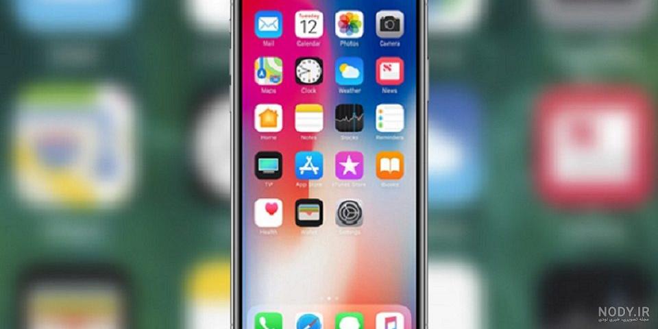 تصویر زمینه آیفون 6s
