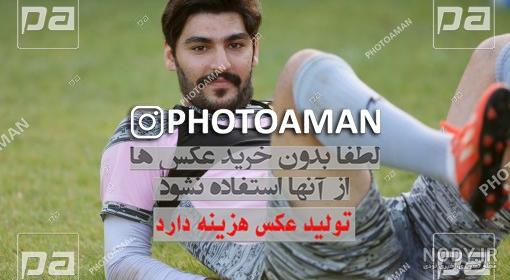 تیم فوتبال صنعت مس رفسنجان تیم فوتبال صنعت مس رفسنجان