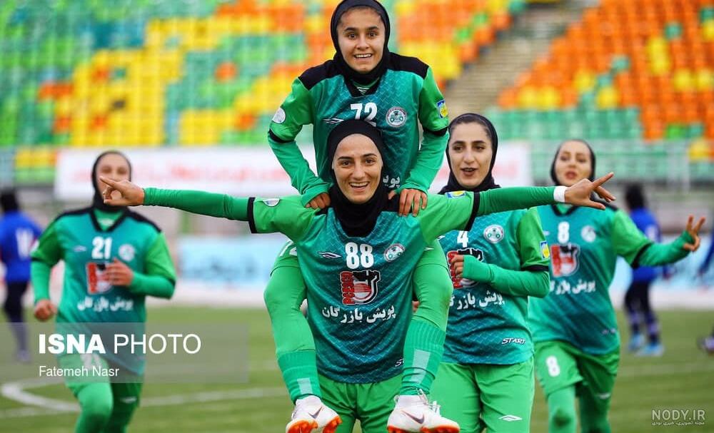 تیم ملی فوتبال زنان ایران تیم ملی فوتبال زنان ایران