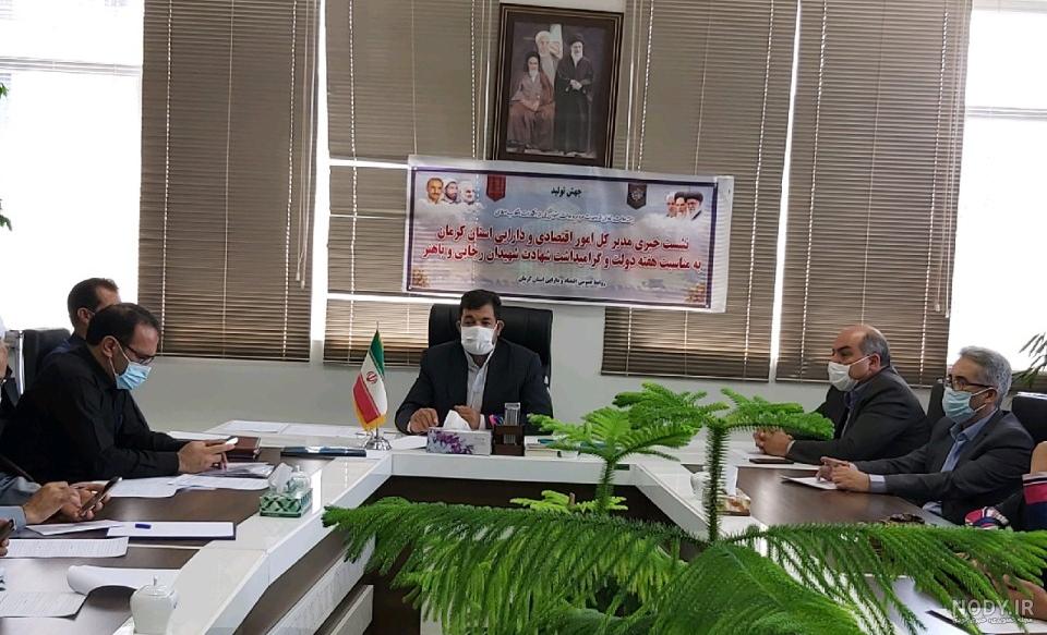 حمید شهسواری دارایی کرمان
