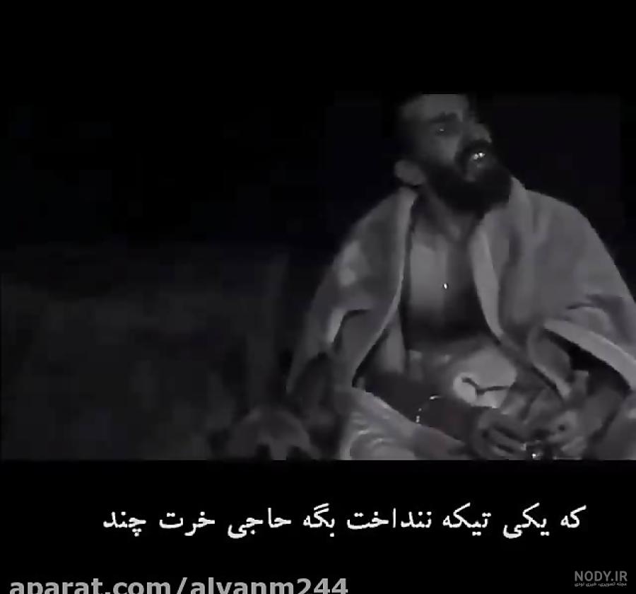 خسته ام از زندگی با غصه های بیشمار
