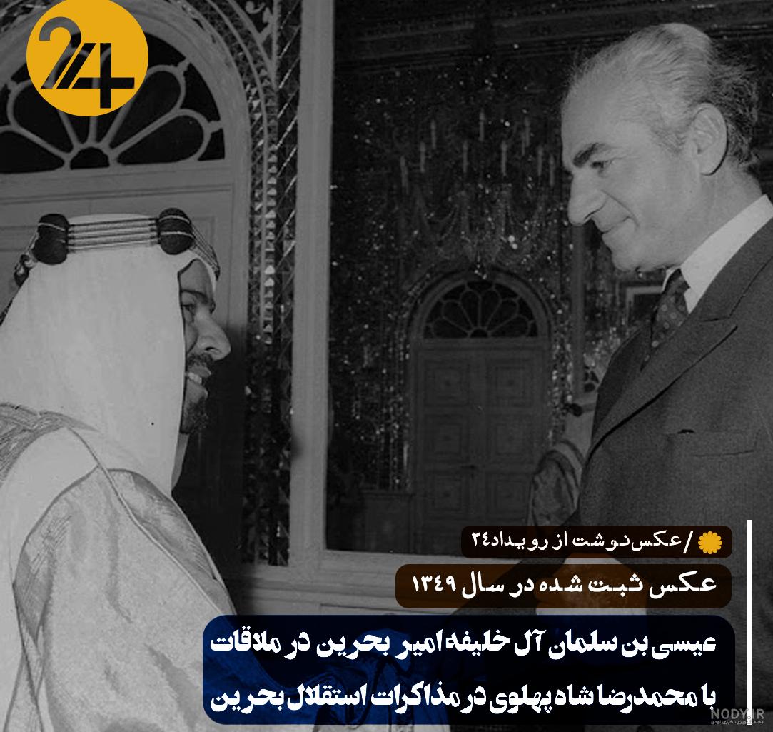 داستان رضا شاه و اخوند