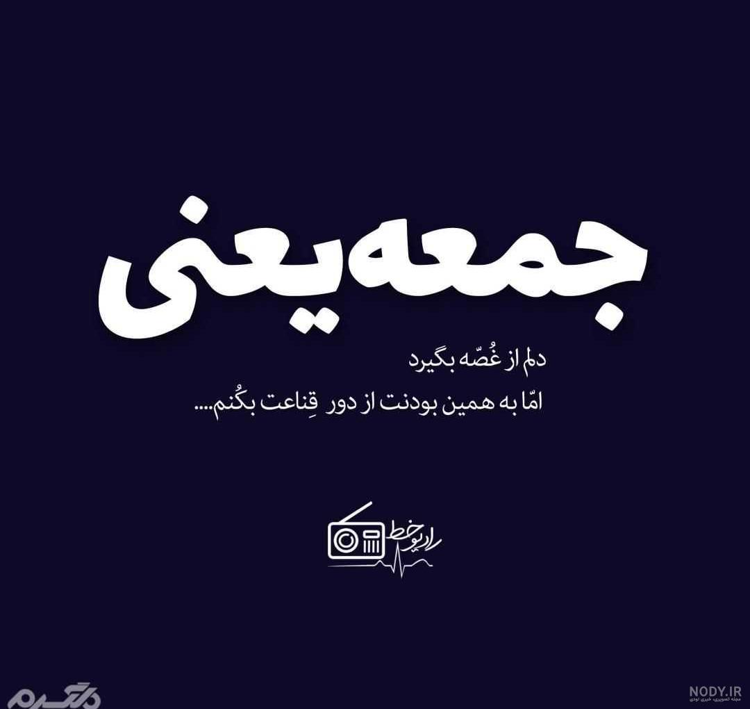 دانلود عکس پروفایل غمگین دانلود عکس پروفایل غمگین
