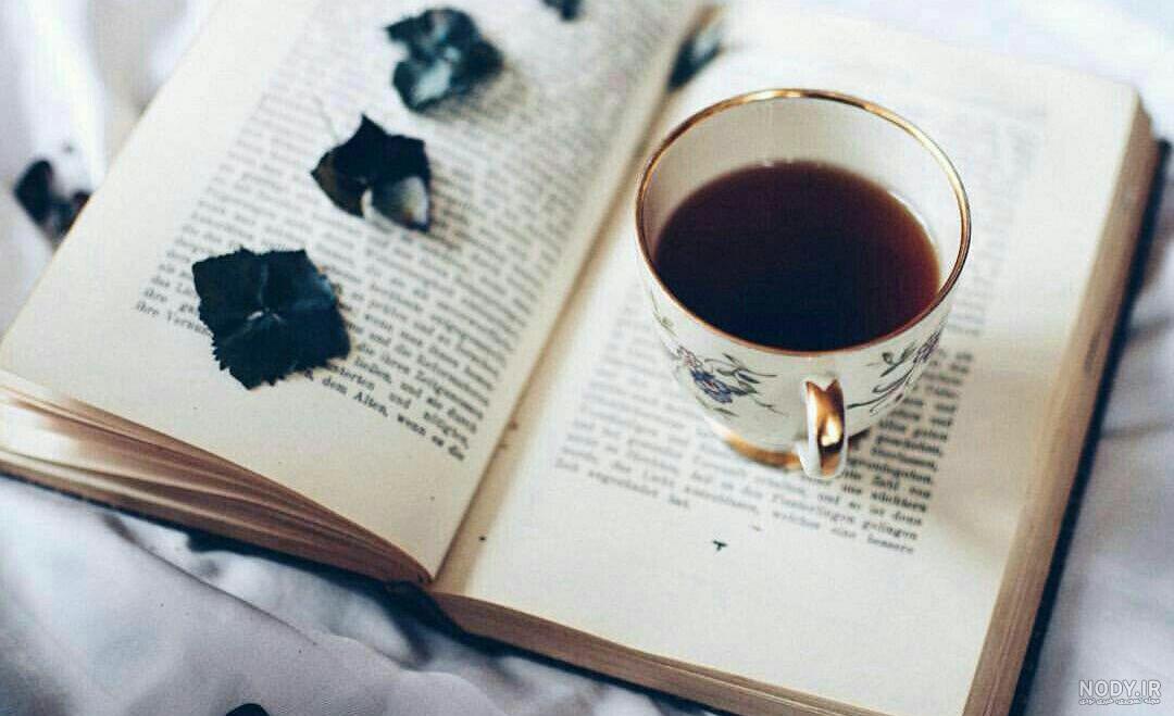 دانلود عکس کتاب