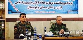 دکتر رجبی متخصص عفونی اصفهان دکتر رجبی متخصص عفونی اصفهان