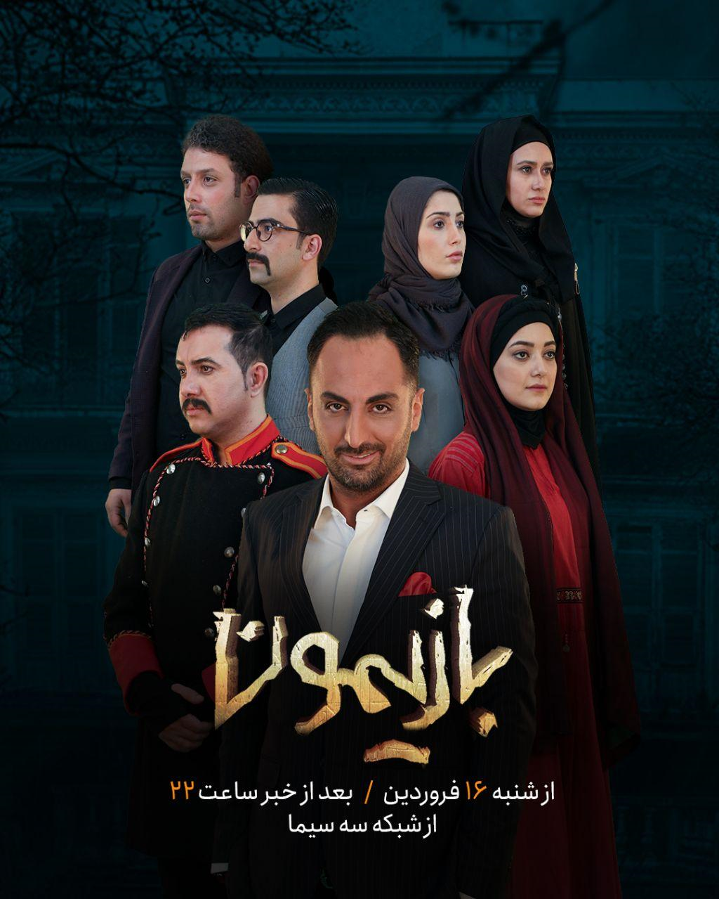 ر اینستا