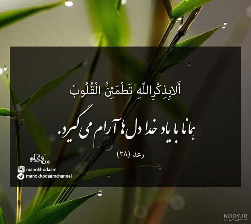 روز ولنتاین مبارک