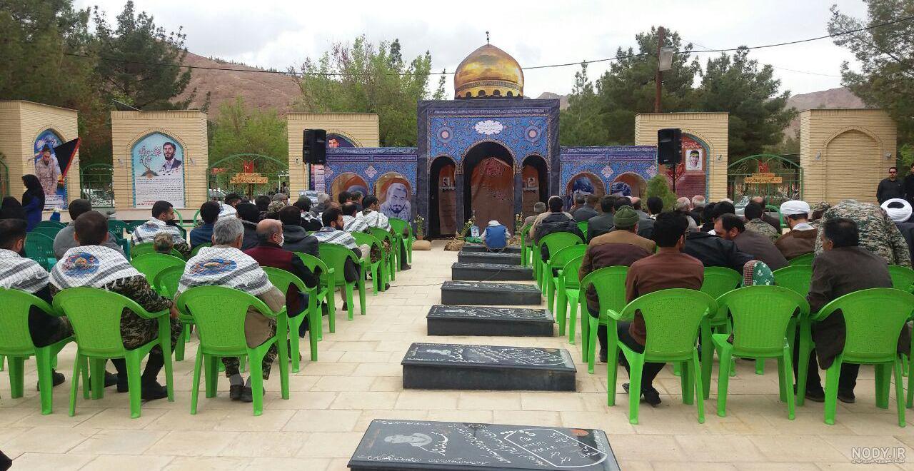 شهید اسماعیل خانزاده شهید اسماعیل خانزاده