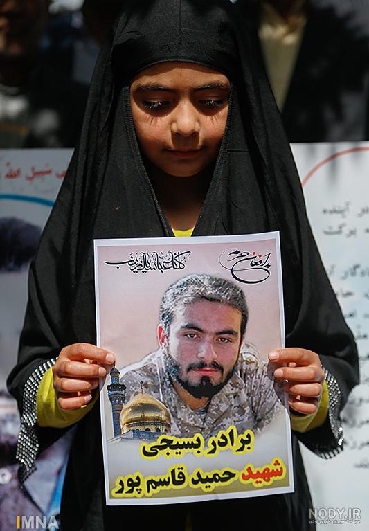 شهید علی عسگری شهید علی عسگری