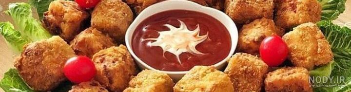طرز تهیه ناگت مرغ با سیب زمینی طرز تهیه ناگت مرغ با سیب زمینی