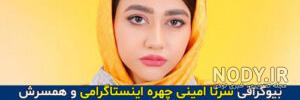 طنز درد حاملگی طنز درد حاملگی