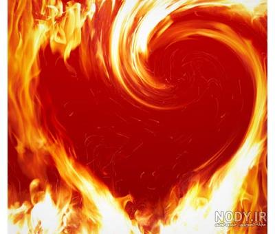 عکس آتش در طبیعت عکس آتش در طبیعت