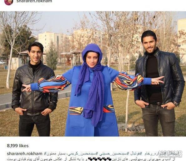 عکس بازیکن زن فوتبال عکس بازیکن زن فوتبال