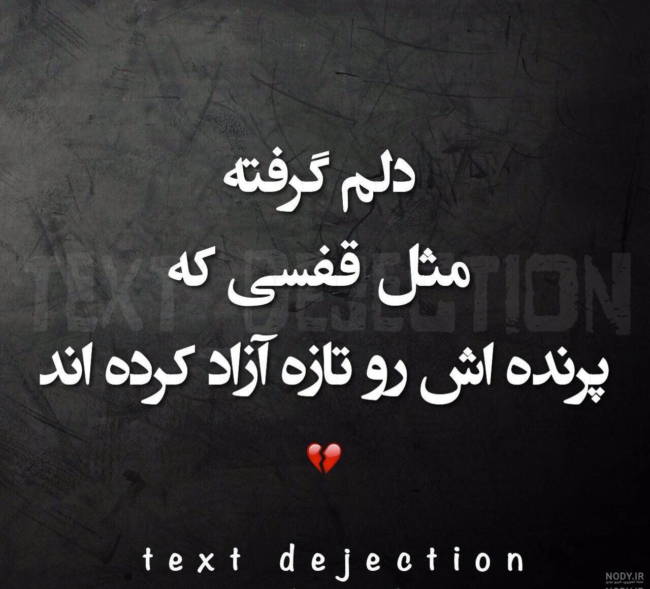 عکس برای پروفایل واتساپ خفن دخترونه عکس برای پروفایل واتساپ خفن دخترونه