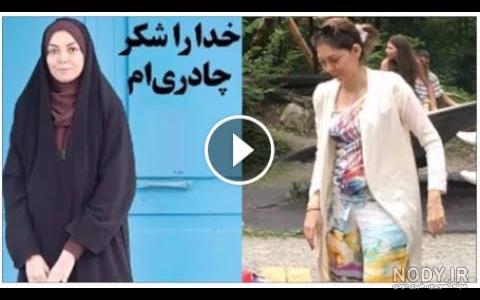 عکس بی حجاب آزاده نامداری در مهمانی