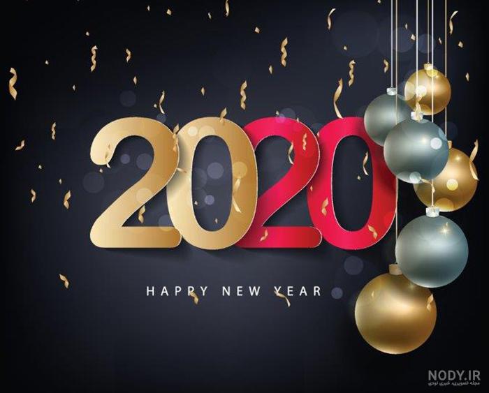 عکس تبریک سال نو میلادی 2021 عکس تبریک سال نو میلادی 2021