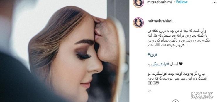 عکس جدید پیمان طالبی عکس جدید پیمان طالبی