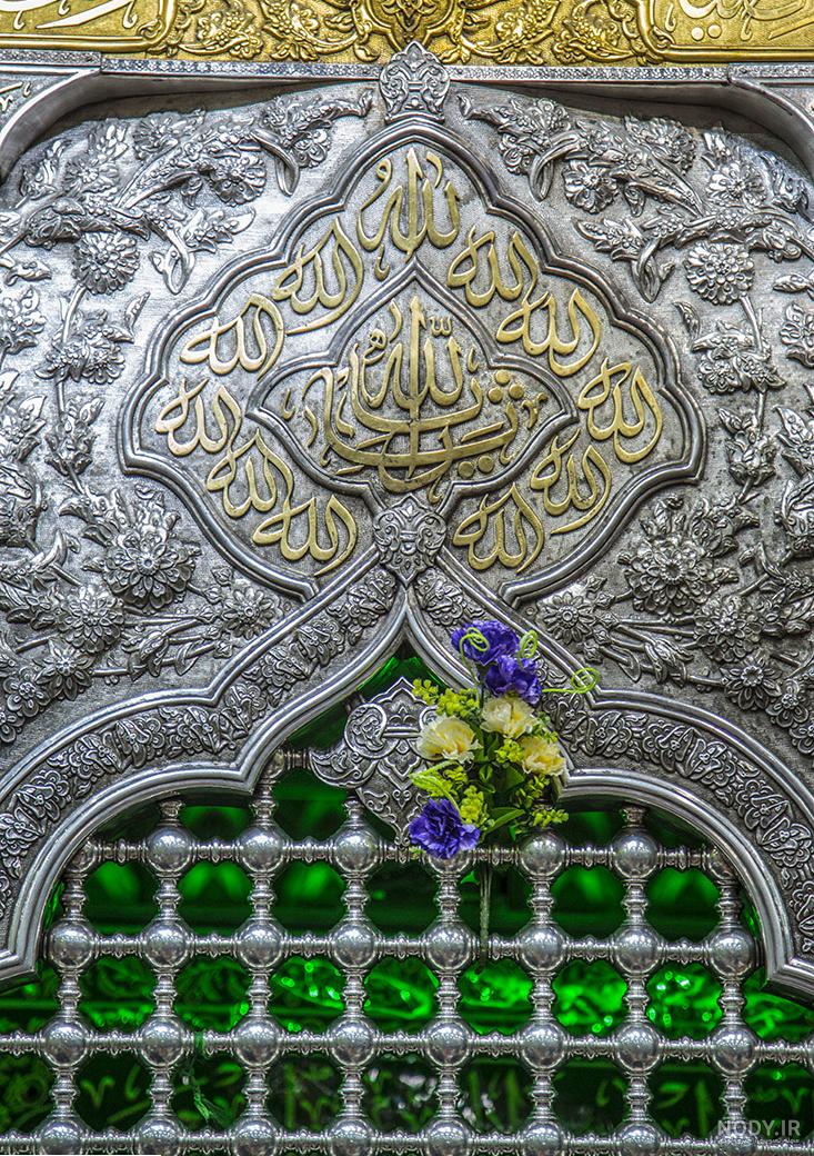 عکس حرم امام حسین برای تصویر زمینه عکس حرم امام حسین برای تصویر زمینه