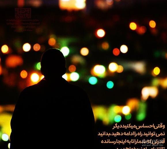 عکس دخترانه برای پروفایل واتساپ غمگین عکس دخترانه برای پروفایل واتساپ غمگین