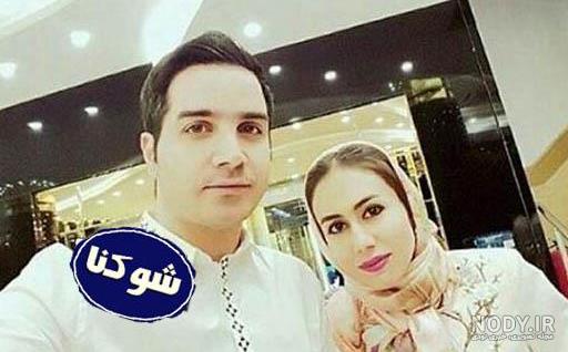 عکس زن محسن یگانه