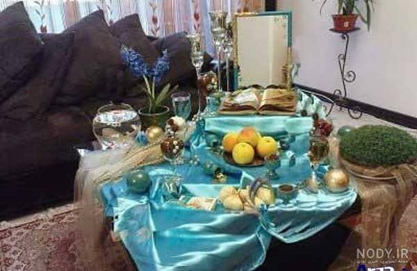 عکس سفره هفت سین ۱۴۰۰
