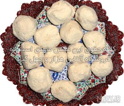 عکس سفیداب روی