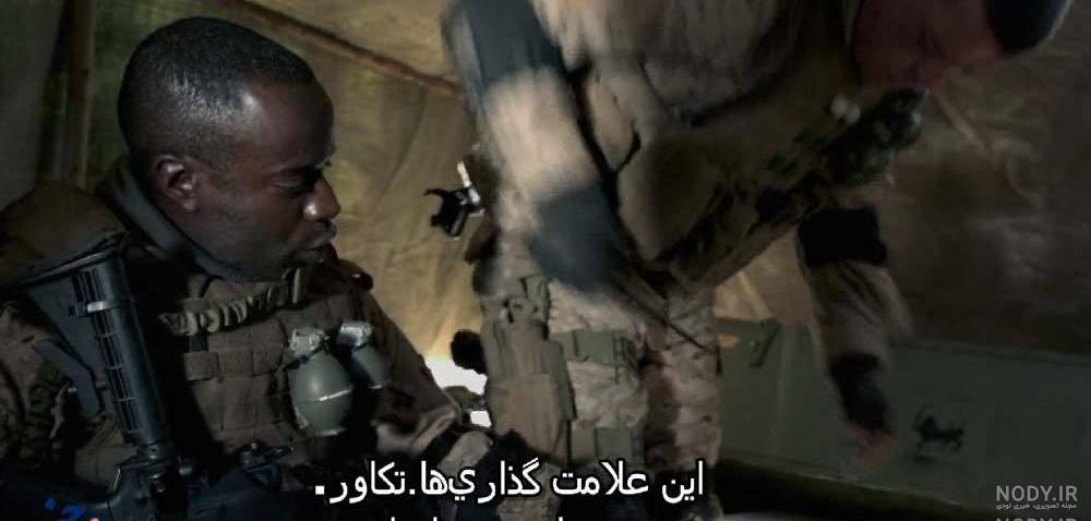 عکس ضد ایرانی عکس ضد ایرانی
