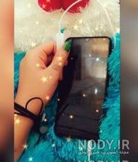عکس فیک گوشی