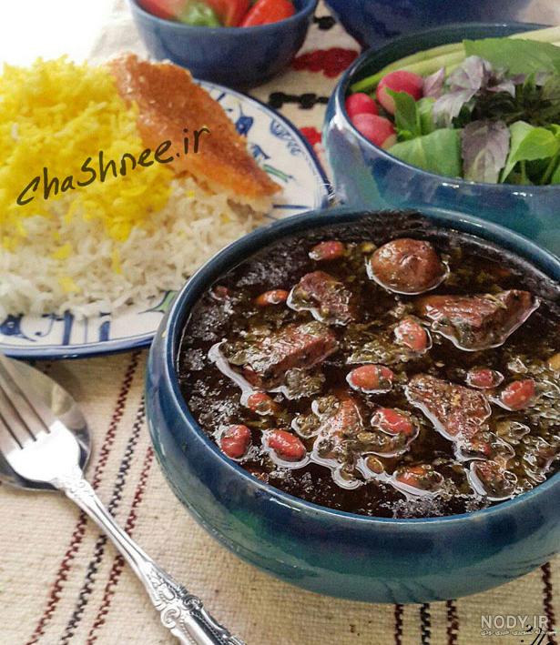 عکس قورمه سبزی با برنج