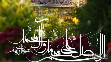 عکس نوشته صلوات عکس نوشته صلوات