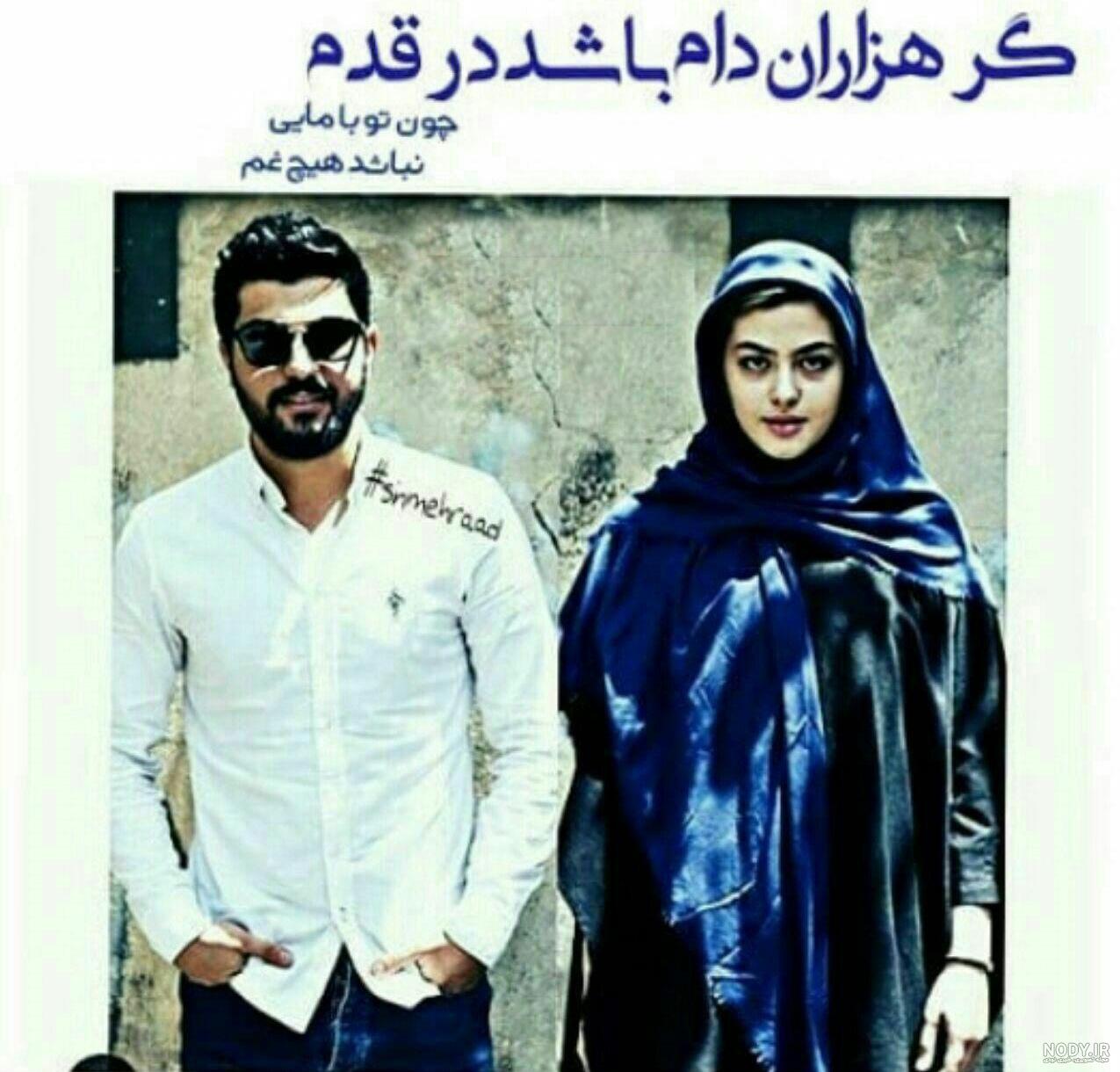 عکس های جدید ریحانه پارسا در ترکیه عکس های جدید ریحانه پارسا در ترکیه