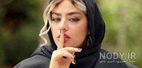 عکس های جدید ریحانه پارسا در ترکیه عکس های جدید ریحانه پارسا در ترکیه