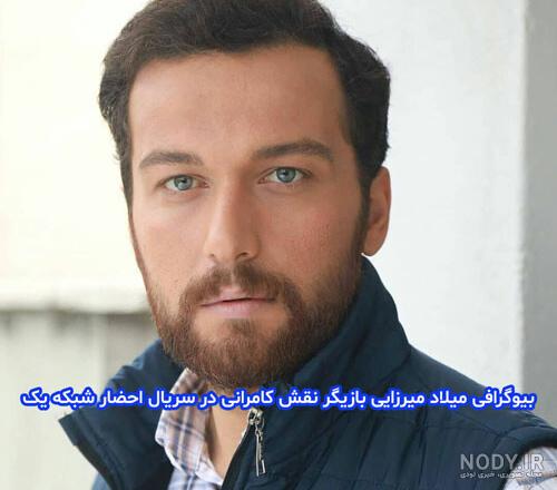 عکس های محسن در سریال احضار