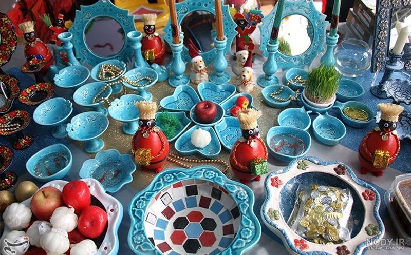عکس هفت سین عکس هفت سین