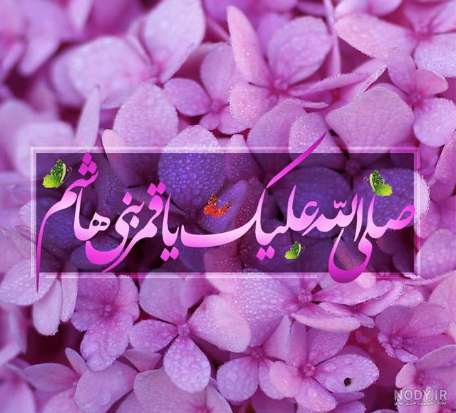عکس پروفایل ابوالفضل العباس عکس پروفایل ابوالفضل العباس