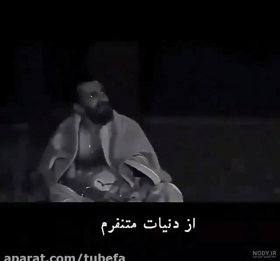 عکس پروفایل خدایا از دنیات متنفرم