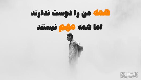 عکس پروفایل دخترونه لاتی خفن بدون متن عکس پروفایل دخترونه لاتی خفن بدون متن