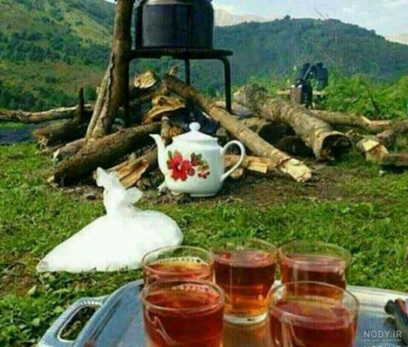 عکس چای آتیشی در کوه