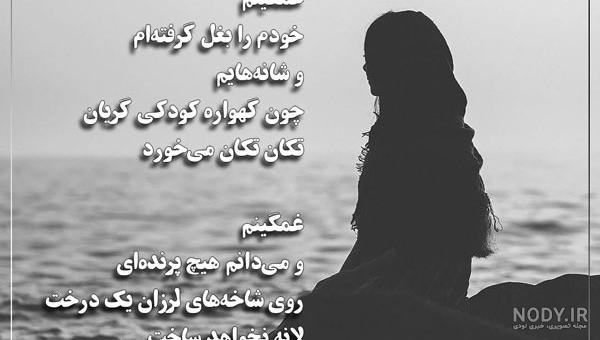 عکس کلمه off برای پروفایل عکس کلمه off برای پروفایل
