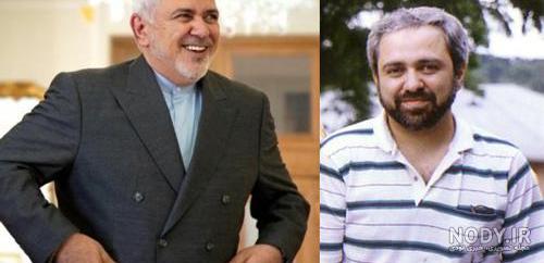 عکسهای جوانی دکتر ظریف عکسهای جوانی دکتر ظریف