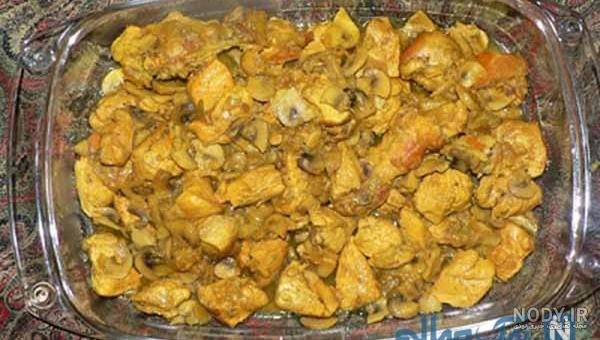 غذا با قارچ و بادمجان غذا با قارچ و بادمجان