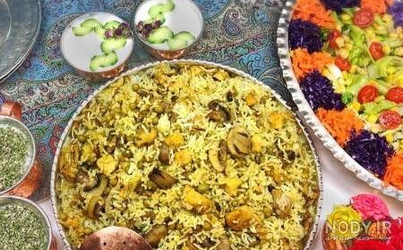 غذا با قارچ و پیاز غذا با قارچ و پیاز