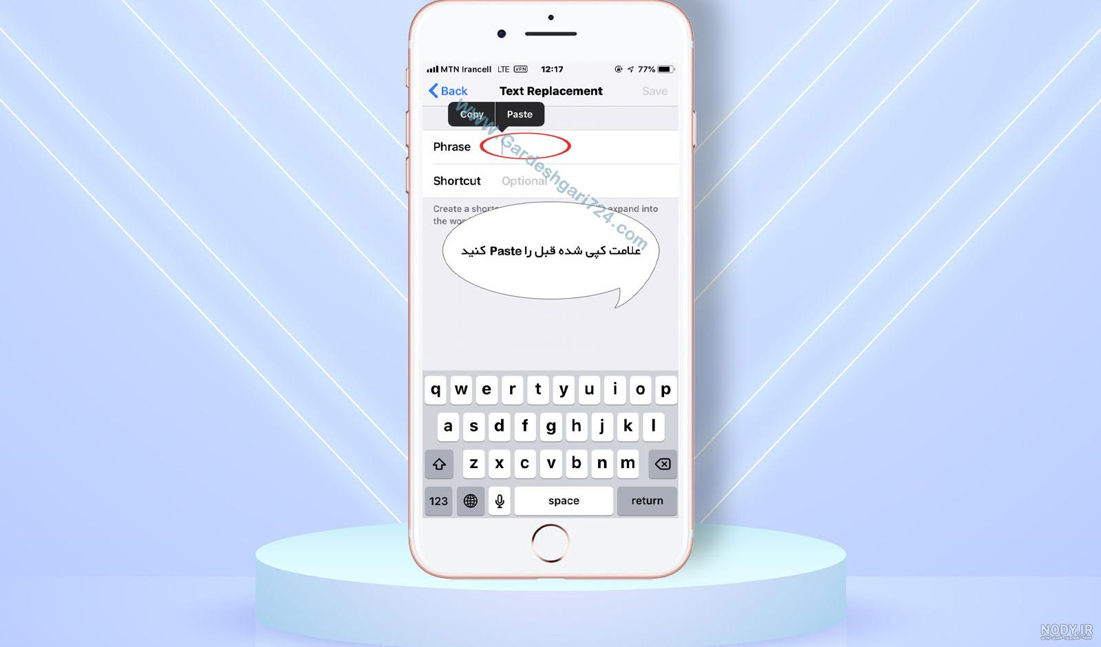 فونت نستعلیق در بیو اینستاگرام فونت نستعلیق در بیو اینستاگرام