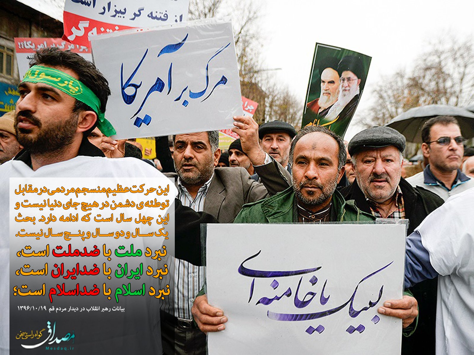 فیلم ترسناک ایرانی آن شب فیلم ترسناک ایرانی آن شب