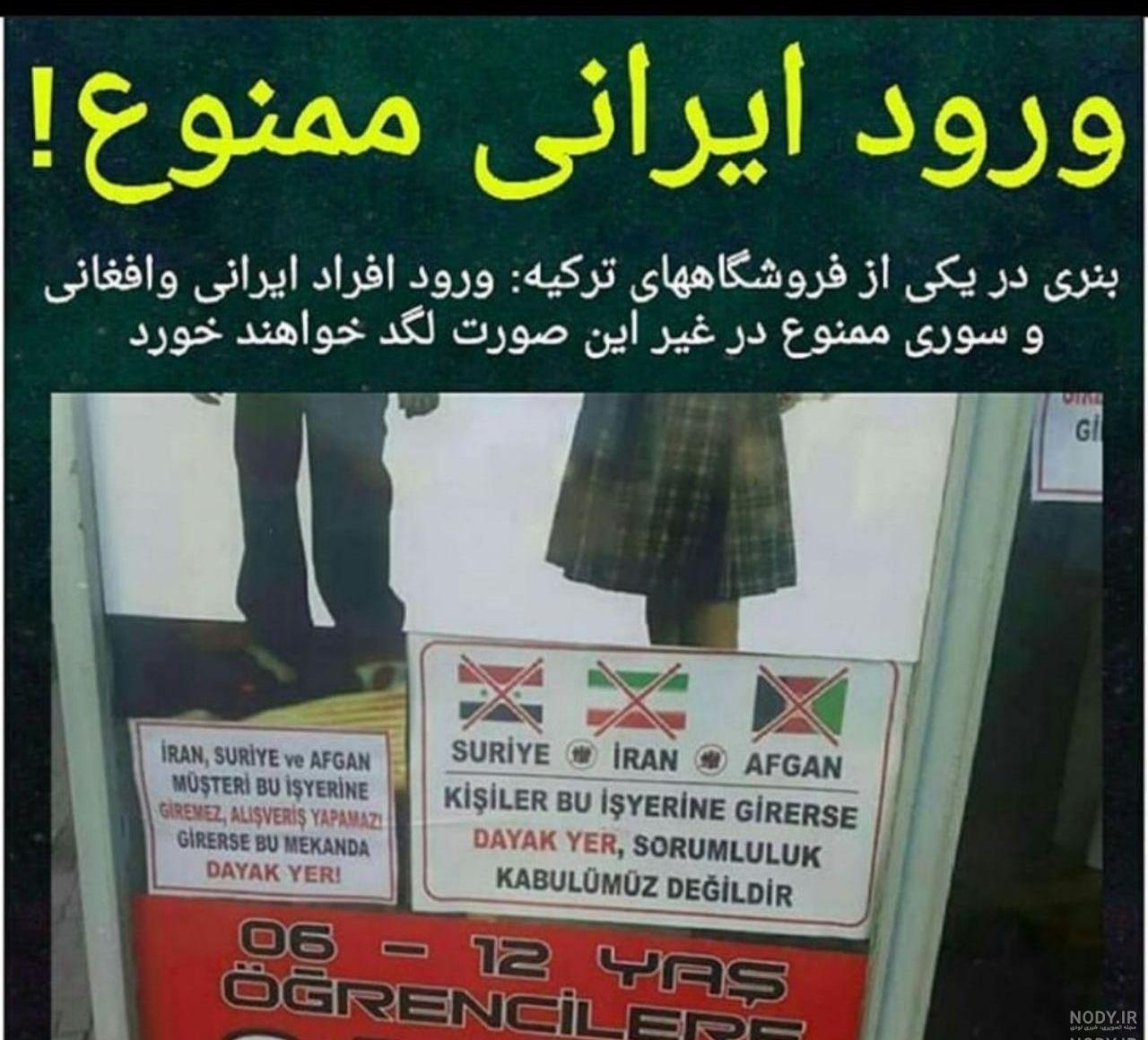 فیلم کشتی گیر آمریکایی جادوگر فیلم کشتی گیر آمریکایی جادوگر