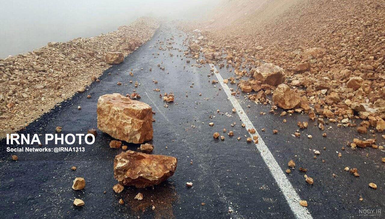 لابراتوار عکس باران