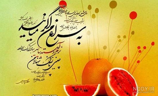 متن در مورد اسم مهسا متن در مورد اسم مهسا