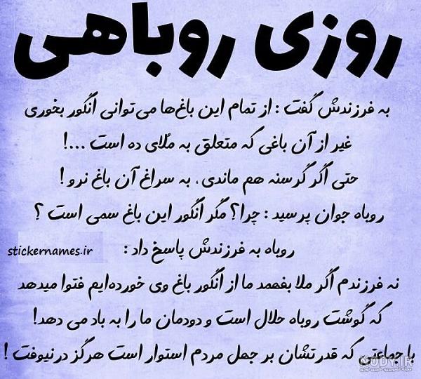 متن در مورد حق دیگران متن در مورد حق دیگران