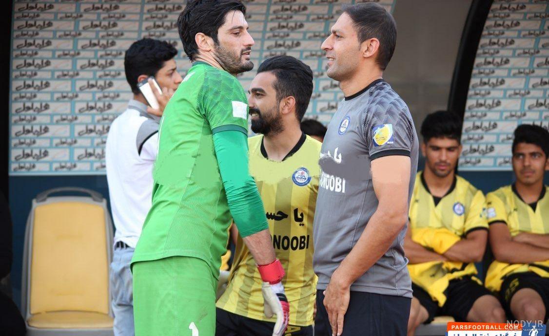 مسعود همامی و همسرش مسعود همامی و همسرش