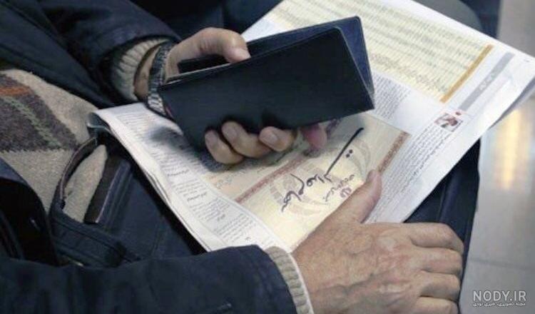 مهدی شیخ اسدی